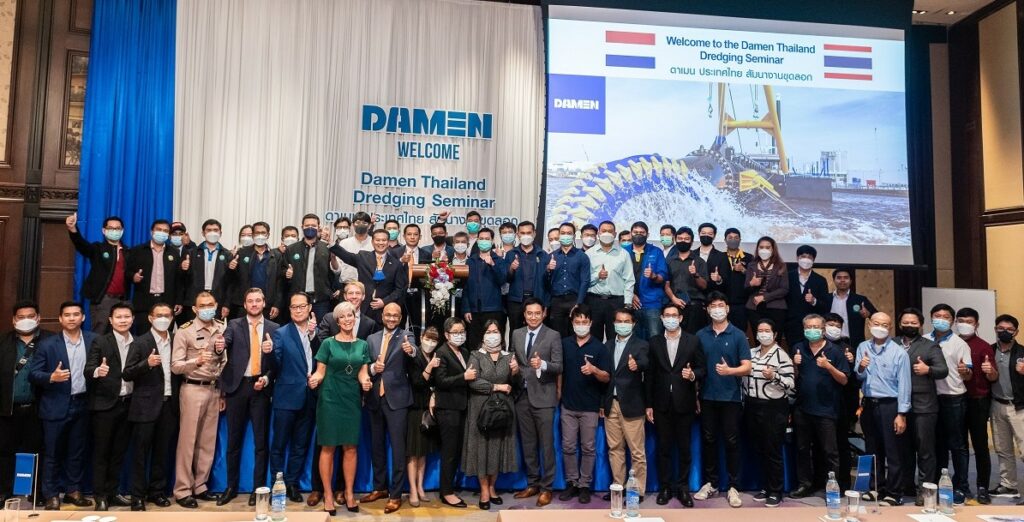 Таиландтағы Damen-Dredging-семинар-1024x522